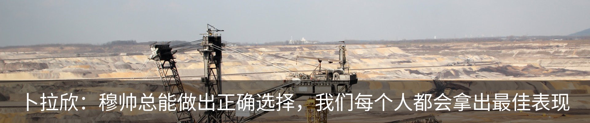 行业资讯