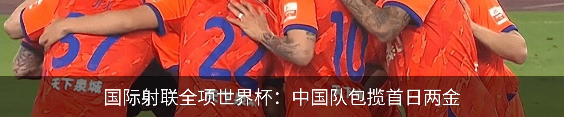 行业资讯