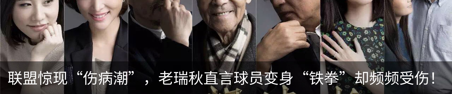 行业资讯